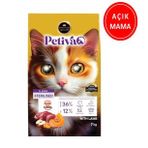 Petiva Kısırlaştırılmış Kuzulu Yetişkin Kedi Maması 1 Kg Açık