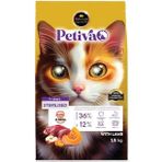 Petiva Kısırlaştırılmış Kuzulu Yetişkin Kedi Maması 1,5 Kg