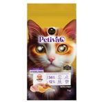 Petiva Kısırlaştırılmış Yetişkin Balık Etli 7 kg Kuru Kedi Mama