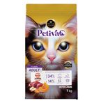 Petiva Kısırlaştırılmış Yetişkin Kediler İçin 7 kg Kuzu Etli Kuru Kedi Maması