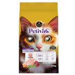 Petiva Kısırlaştırılmış Yetişkin Kediler İçin Tavuk Etli Kuru Kedi Maması (500 Gram, Tavuk)