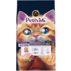 Petiva Kitten Tavuklu Yavru Kedi Maması 3 Kg