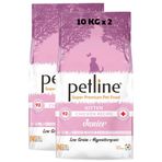 Petline Junior Kitten Düşük Tahıllı Tavuklu Omega 3&6 Katkısı 2x10 kg Yavru Kuru Kedi Maması