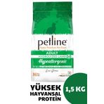 Petline Tüy Ve Deri Sağlığını Destekleyici Hypoallergenic Kuzu Etli Yetişkin Kedi Maması 1,5 Kg