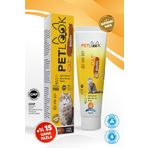 Petlook Biotin Kedi Maltı Kedi Tüy Dökümü Engelleyici Biotin Kedi Maltı, Kedi Vitamini, Kedi Ödülü