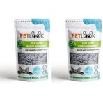 Petlook Kedi Kumu Koku Giderici Aktif Karbon Katkılı Kokusuz 300 gr (KOKUSUZ) (2 paketi)