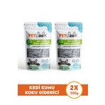 Petlook Kedi Kumu Koku Giderici, Bor ve Aktif Karbonlu Koku Giderici Kokusuz 300 GR, 2'li Set