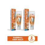 Petlook Kedi Maltı Hairball Tüy Yumağı Önlemeyi Destekleyen Kedi Maltı, Kedi Ödülü, Kedi Vitamini 2'li Set