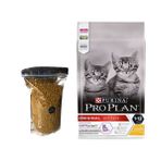 PETLOVEBUTİK KİTTEN TAVUKLU 2KG DOYPACK KİLİTLİ AMBALAJ YAVRU KEDİ MAMASI