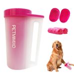 PETMIMIXD Köpekler için Saplı Köpek Pençesi Temizleyici, (2 Emici Havlu ve Kısa ve Uzun Saçlar için 2 Ayarlanabilir Köpek Banyo Fırçası ile) Köpek Pençesi Yıkayıcı, Paw Buddy Çamurlu Pet Ayak