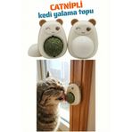 Petolojim 2 Adet Ayıcıklı Catnipli Yenilebilir Kedi Nanesi Otu Oyun Topu Oyuncağı Top Oyuncak Kedi Yalama Topu