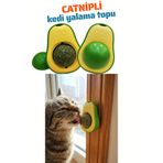 Petolojim Catnipli Yenilebilir Kedi Nanesi Otu Oyun Topu Oyuncağı Top Oyuncak Kedi Yalama Topu Avokado