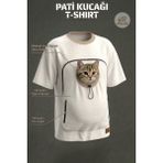 Petolojim Pati Kucağı Tshirt (Kanguru Keseli Kedi-Köpek Taşıma Kıyafeti) S/m Beden Oversize - Kırık Beyaz