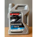 Petrol Ofisi 75W-80 API GL- 4 Şanzıman Yağı 3 L (23/02/2026 Üretim)
