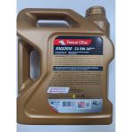 Petrol Ofisi Cx 5W-30 4 Lt Tam Sentetik Motor Yağı 2026 Üretim