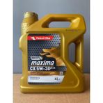 Petrol Ofisi Cx 5W-30 Dpf Uyumlu Tam Sentetik 4 Litre Motor Yağı (01/2026 Üretim)