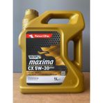 Petrol Ofisi Cx 5W-30 Dpf Uyumlu Tam Sentetik 5 Litre Motor Yağı (01/2026 Üretim)