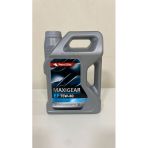 Petrol Ofisi Maxigear Ep 75W-80 3 Lt (2025 Ürt) Şanzıman Yağı