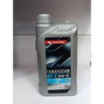 Petrol Ofisi Maxigear Ep-X 80W-90 1 Lt Şanzıman ve Dişli Yağı