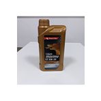 Petrol Ofisi Maxima Xt 5w-30 1 L 2025 Üretim