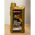 Petrol Ofisi Maxima XT 5W-30 1Litre Motor Yağı (2025 Üretim)