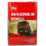 Petrol Ofisi Maximus Super Diesel 20W-50 - 16 kg Yağ