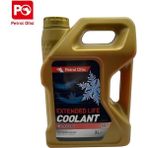 Petrol Ofisi ORGANİK Antifriz Coolant (Uzun Ömürlü) Kırmızı 3 Lt
