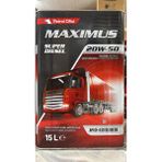 Petrol Ofisi Süper Dizel 20W-50 15 Lt Motor Yağı (5.ay 2025 Üretim)