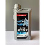 Petrol Ofisi Yeşil Renkli Süper Antifriz 1 Litre 09/2025 Üretim Mavi Yerine Geçer. Mavi - Yeşil