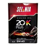Petronas Selenia 20K PLUS 5W-40 Motor Yağı 3.2 L
