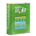 Petronas Selenia Pure Energy 5W-30 3.2 lt Tam Sentetik Motor Yağı