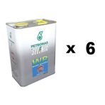 Petronas Selenia WR Diesel 5W-40 3.2 lt 6'lı Dizel Motor Yağı