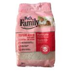 Pets Family Hızlı Topaklanan Doğal Bentonit Parfümsüz Ince Taneli Premium Kedi Kumu 5 L