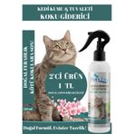 Pets Fav Kedi Kumu ve Tuvaleti Koku Giderici Doğal Japon Kirazı Çiçeği Spreyi