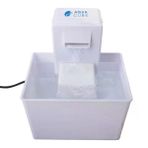 Petsafe Aqua Cube 1.2 lt Su Pınarı