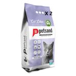 Petsand Lavanta Kokulu 2x10 L Kedi Kumu