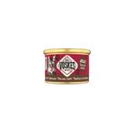 Petsiva VOSKES TON BALIĞI ve SİNAGRİT KEDİ KONSERVESİ 85GR