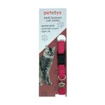 Petviya Pembe Ayarlanabilir Zilli Kedi Boyun Tasması