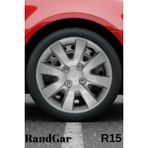 Peugeot 206+ 15'' Inç Jant Kapağı (4 Adet) Gri G102