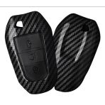 Peugeot 208 308 508 2008 3008 5008 Rifter Karbon Anahtar Koruma Kılıfı Anahtarsız Çalıştırma