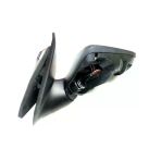 Peugeot 301 Kapi Aynasi Sol (2012-2020) 1.2 Vtı, 1.5 Hdı, 1.6 Hdı, 1.6 Vtı 1609064880