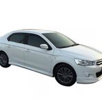 Peugeot 301 Yan Marşpiyel Plastik