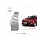 Peugeot 308 Krom Ayak Dinlendirme Pedalı 2013 - 2017