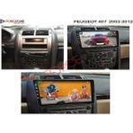 PEUGEOT 407 ANDROİD MULTİMEDYA 2_32 KABLOSUZ CARPLAY