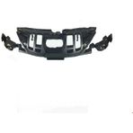 Peugeot - Ön Tampon Iç Destek (Plastik) 207 2009- - 96495874800