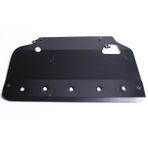 PEUGEOT P207 METAL KARTER MUHAFAZA KORUMA SACI