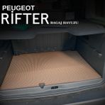 Peugeot RIFTER(2018 ve Sonrası) Araca Özel Yeni Nesil Bagaj Havuzu(Kahverengi)