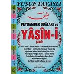 Peygamber Duaları ve Yasin-i Şerif (E26)