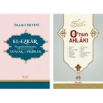 Peygamber Efendimizin Örnek Ahlakı Duaları ve Zikirleri (2 Kitap)