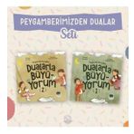 Peygamberimizden Dualar Seti (2 Kitap) Sait Köşk